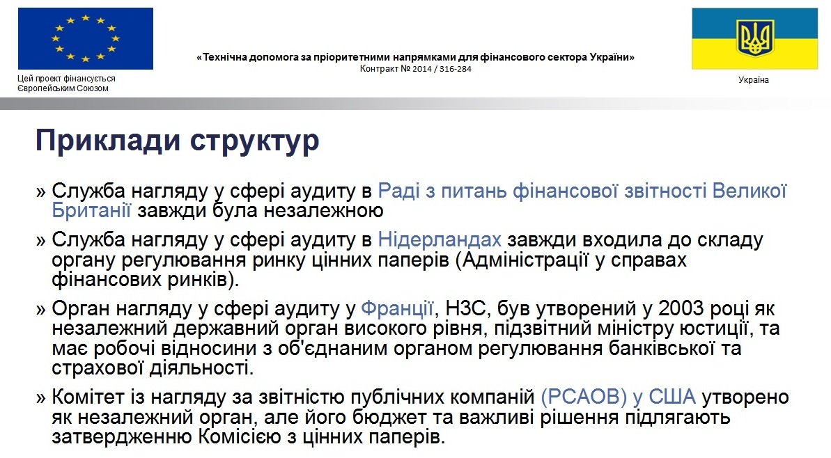 слайд1.jpg