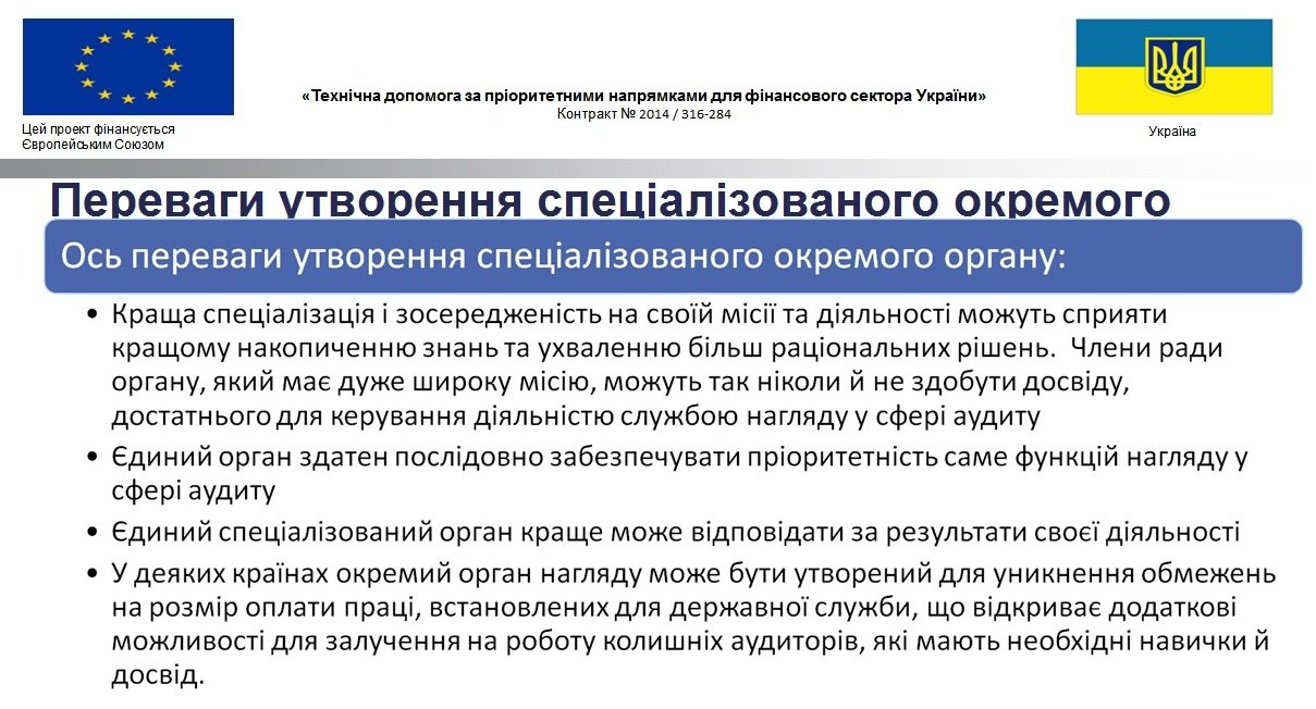 слайд2.jpg